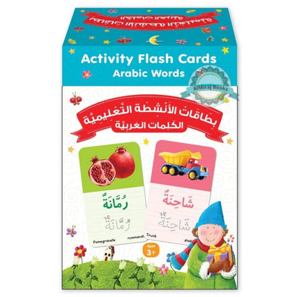 Arabic Words Activity Flash Cards