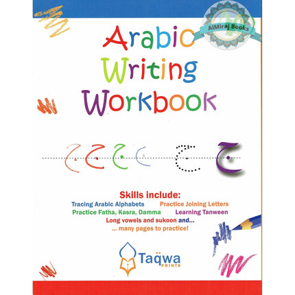 Arabic Writing Workbook (Weekend Learning Series) By Husain A.Nauri