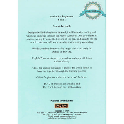 Arabic for Beginners Book 1 By Muhammad S. Adly