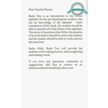 Arabic for Beginners (Book 1 )Pre Kindergarten By Muhammad S. Adly