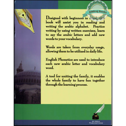 Arabic for Beginners (Book 3) Elementary By Muhammad S. Adly