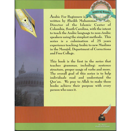 Arabic for Beginners (Book 4) Grammar By Muhammad S. Adly