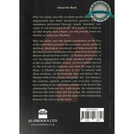 Are We Muslims? By Shaikh Muhammad Qutb