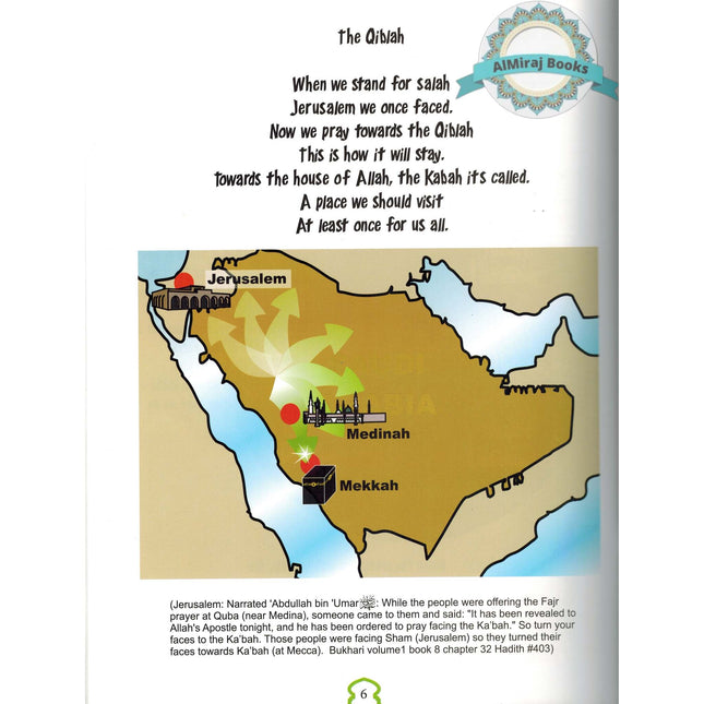 As-salah (The Name of the Salah and Its Positions) (Poem Book) By Asma Abdullah