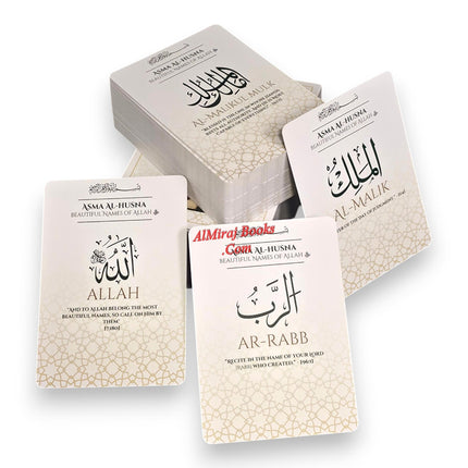 Asma Al-Husna: Beautiful Names of Allah - Cards
ISBN:9781805176527