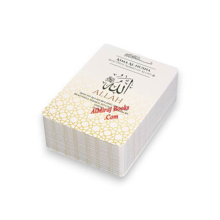 Asma Al-Husna: Beautiful Names of Allah - Cards
ISBN:9781805176527