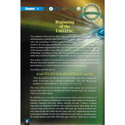 Astrophysics & The Holy Quran By Prof. Abdul Rashid Khan