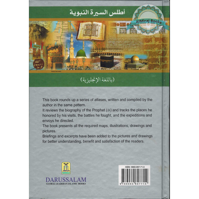 Atlas on the Prophet's Biography By Shawqi Abu Khalil