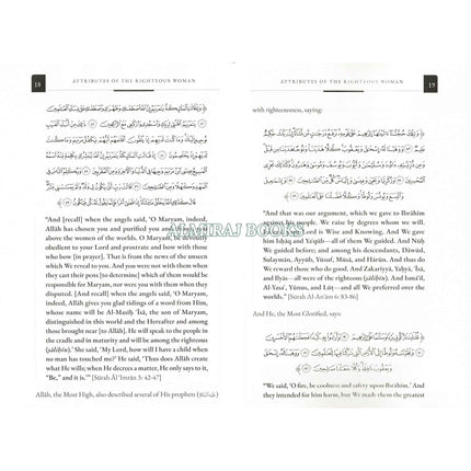 Attributes of the Righteous Woman, 9798899713927