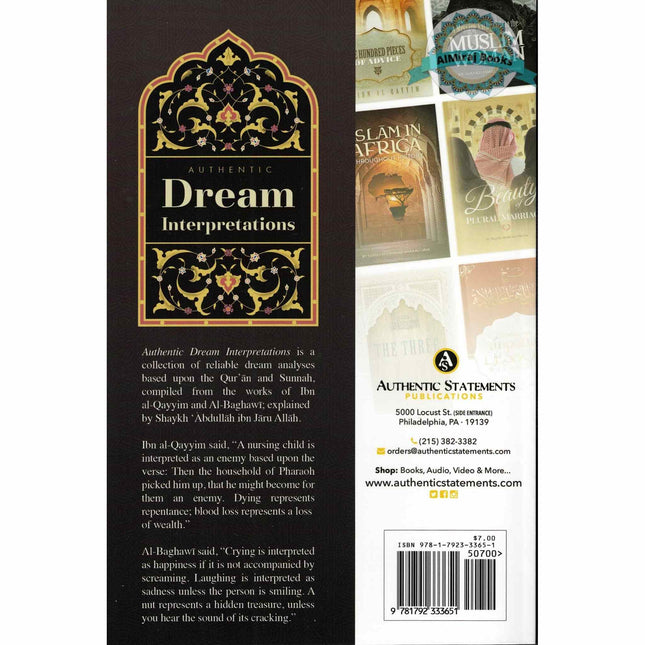 Authentic Dream Interpretations By Shaykh Abdullah ibn Jaru Allah