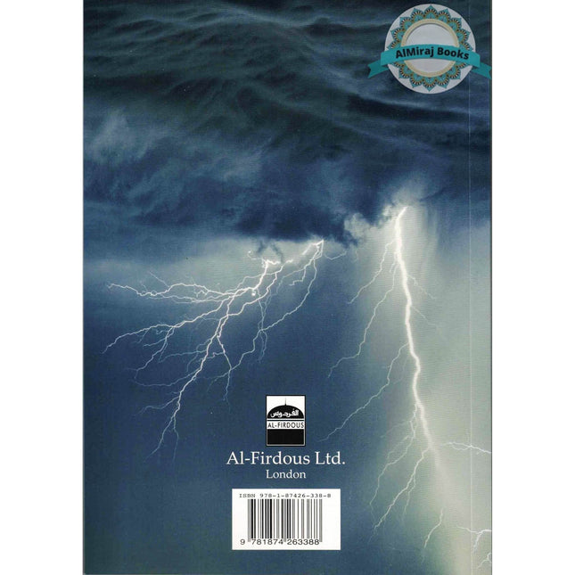 Authentic Interpretation of the Dreams By Ahmed Fareed