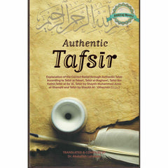 Collection image for: Markaz Muaadh Bin Jabal