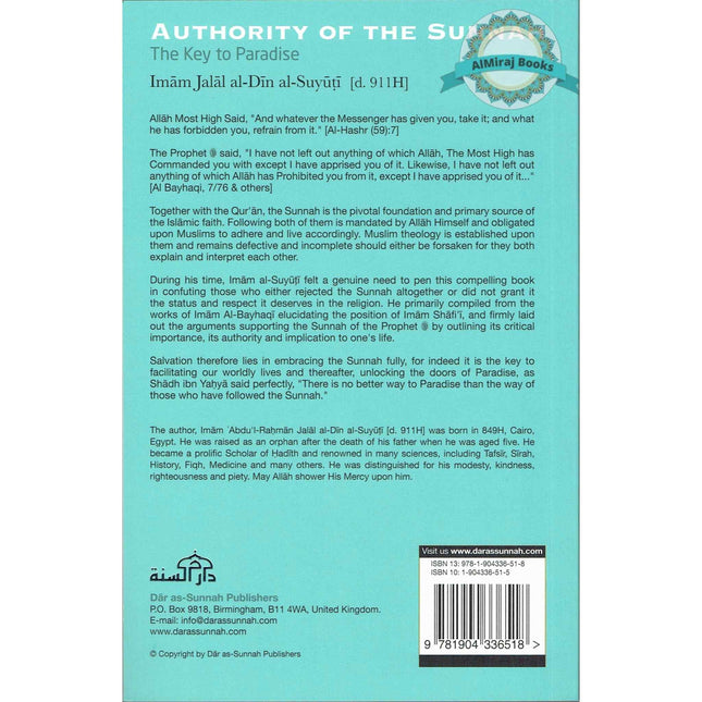 Authority Of The Sunnah The Key to Paradise By Imam Jalal al-Din al-Suyuti
