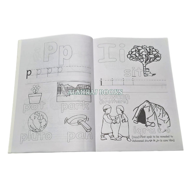 Awlaadul Muslimeen Phonics by Umm Yahya