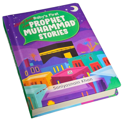 Baby's First Islamic Stories - Set of 2 Books