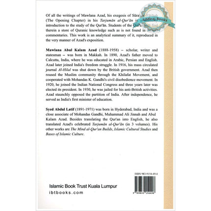 Basic Concepts of the Quran By Mawlana Abul Kalam Azad