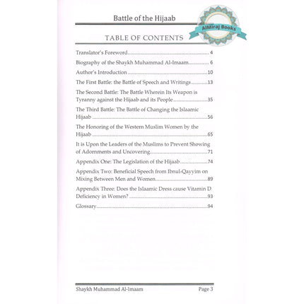 Battle of the Hijaab By Shaykh Muhammad Al-Imaa