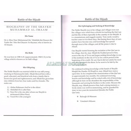 Battle of the Hijaab By Shaykh Muhammad Al-Imaa