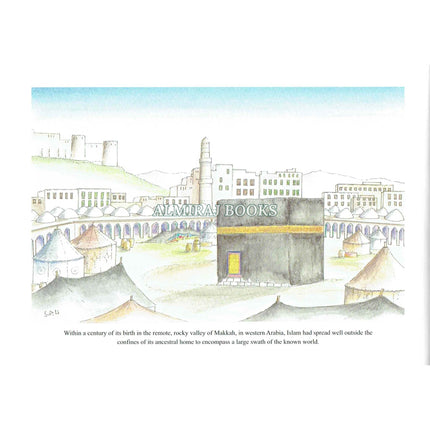 Bayt al-Hikmah By Luqman Nagy By Luqman Nagy