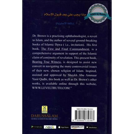 Bearing True Witness By Dr. Laurence B. Brown