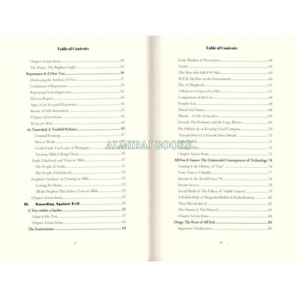 Becoming Strong & Trustworthy by Abu Nuh W. D. Madyun