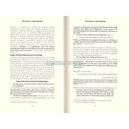 Becoming Strong & Trustworthy by Abu Nuh W. D. Madyun