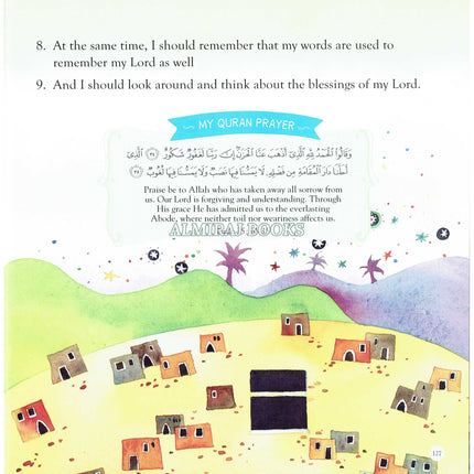 Bedtime Quran Stories, Heart Warming Stories To Read and Share By Saniyasnain Khan