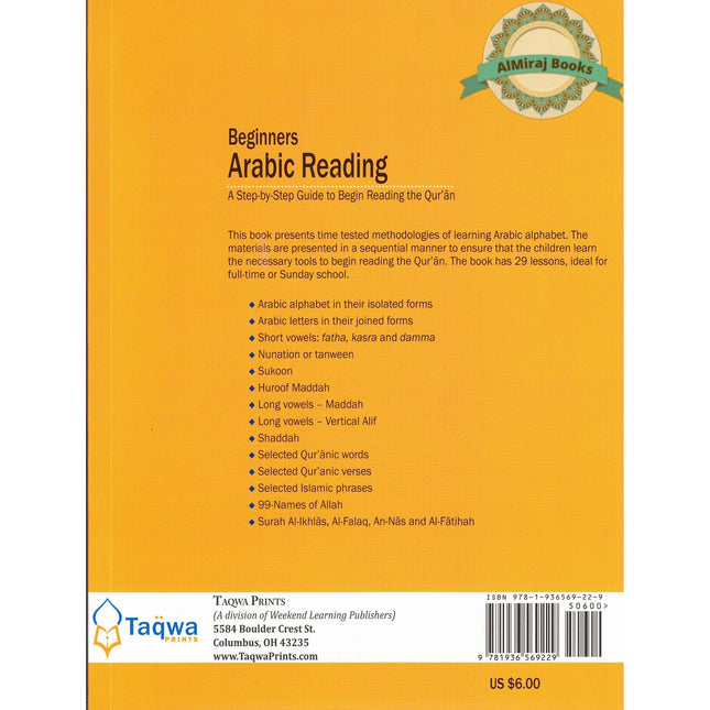 Beginners Arabic Reading (Weekend Learning Series)