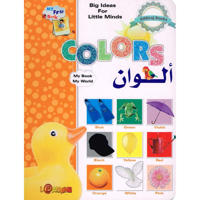 Big Ideas for Little Minds Colors (Arabic/English)