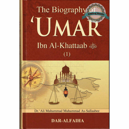 Biography Of Four Caliph Of Islam (Complete Set) By Dr. Ali Muhammad  Muhammad As-Sallaabee