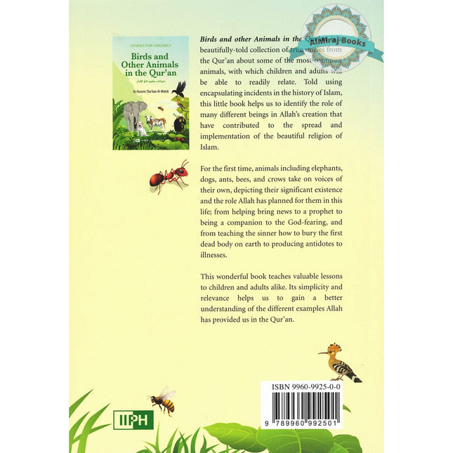 Birds and Animals Mentioned in the Holy Quran (Stories for Children) By Al-Huseini Shaban al-Mahdi