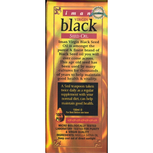 Black Seed Oil By Iman Virgin Product
