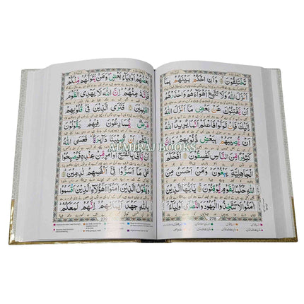 Bold Letters Tajweedi Quran With Easy Urdu Translation,2 vol Set,9 lines