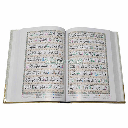 Bold Letters Tajweedi Quran With Easy Urdu Translation,2 vol Set,9 lines