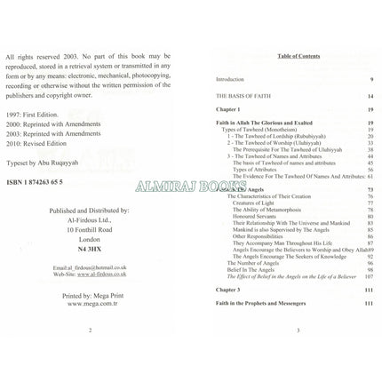 Book Of Emaan ( Ibn Taymiyah ) By Dr. Muhammad Naim Yasin