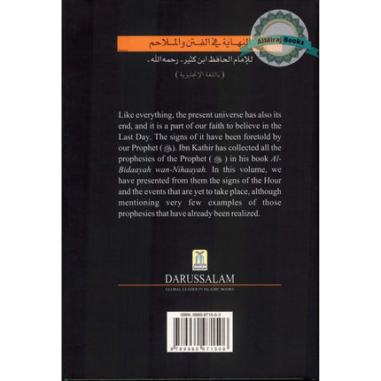 Book of the End - Great Trials & Tribulations By Hafiz Ibn Katheer