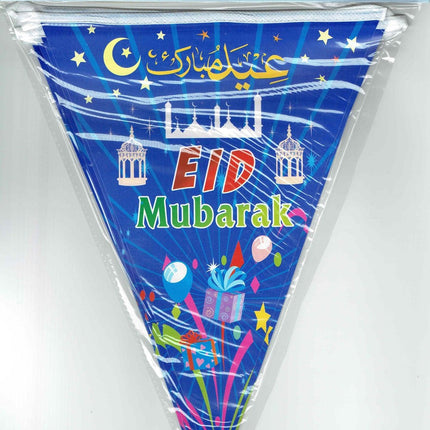 Eid Mubarak Flags ( 106 Inch OR 8.83 Feet length) Blue Color