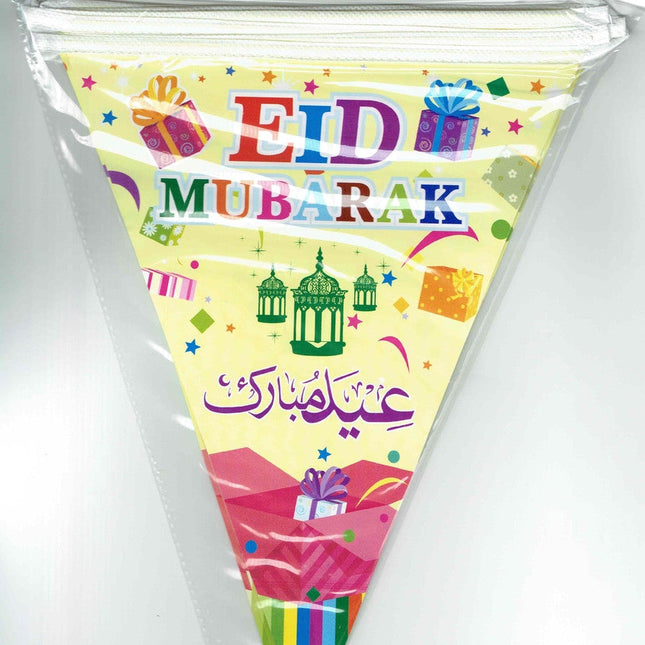 Eid Mubarak Flags ( 106 Inch OR 8.83 Feet length) Yellow Color