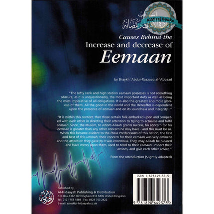 Causes Behind the Increase and Decrease of Eemaan By Shaykh 'Abdul-Razzaak al-'Abbaad