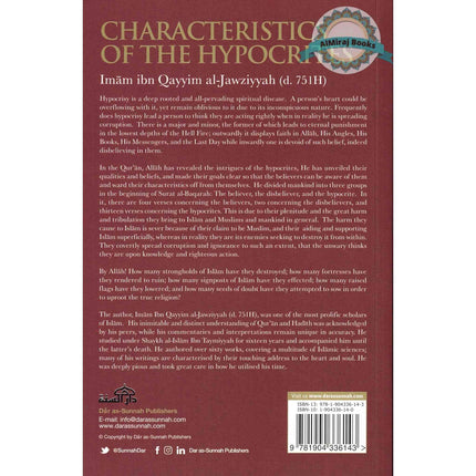 Characteristics of The Hypocrites By Ibn Qayyim al-Jawziyyah; Abu Rumaysah