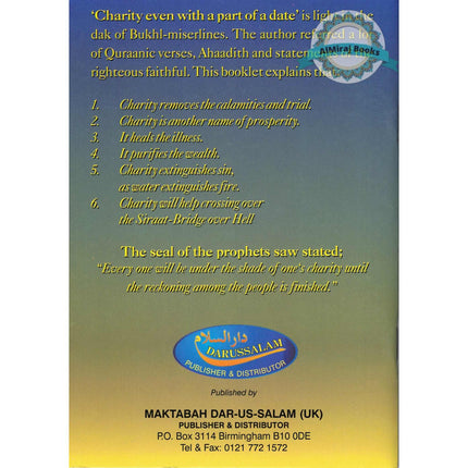 Charity Even with a Part of a Date By Abdul Maalik Al-Qaasim