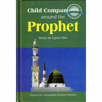 Child Companions Around the Prophet