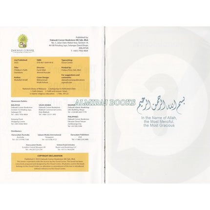 Children’s Faith Questions by Abdullah Arrakf
ISBN:9789675699948