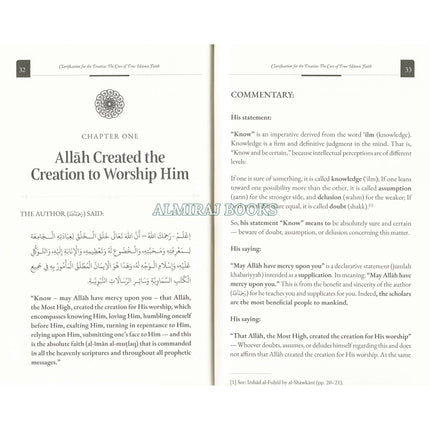 Clarification for the treatise: The Core of True Islamic Faith, 9798898524555