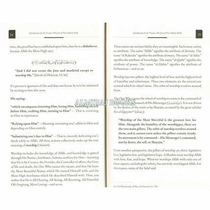 Clarification for the treatise: The Core of True Islamic Faith, 9798898524555