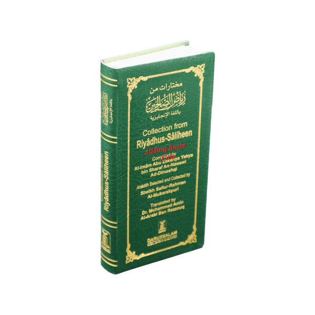 Collection From Riyad-us-Saliheen (Vinyl Bound) By Imam Nawawi