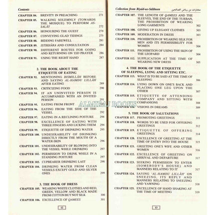 Cleanliness is from Faith