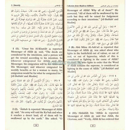 Cleanliness is from Faith