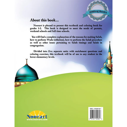 Color and Learn Salah By Yahiya Emerick
ISBN: 9781933269061