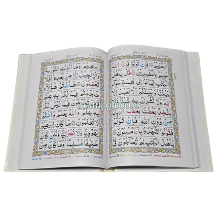 Colour Coded Full Quran in 5 Parts Panj Para Tajweed 9 Lines Ref 248